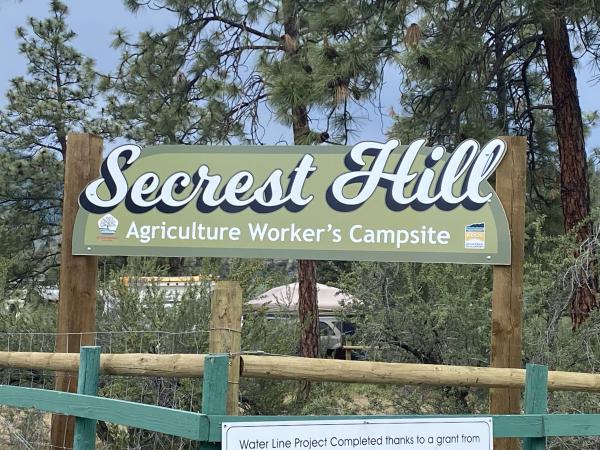Secrest Hill Campsite